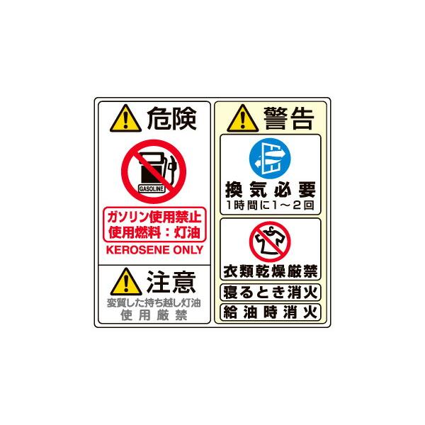CORONA(住宅設備) 石油ストーブ ストーブ 灯油ストーブ 滞留式 CORONA(住宅設備) 石油ストーブ ストーブ 灯油ストーブ 滞留式