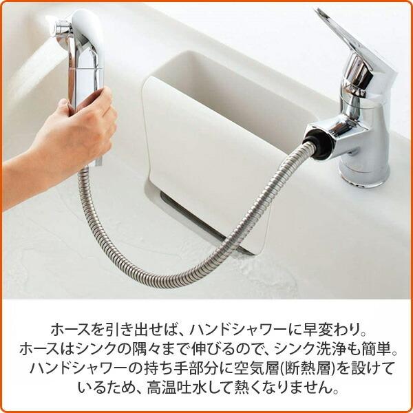 INAX（イナックス） キッチン用 台付 浄水器内蔵シングルレバー混合水