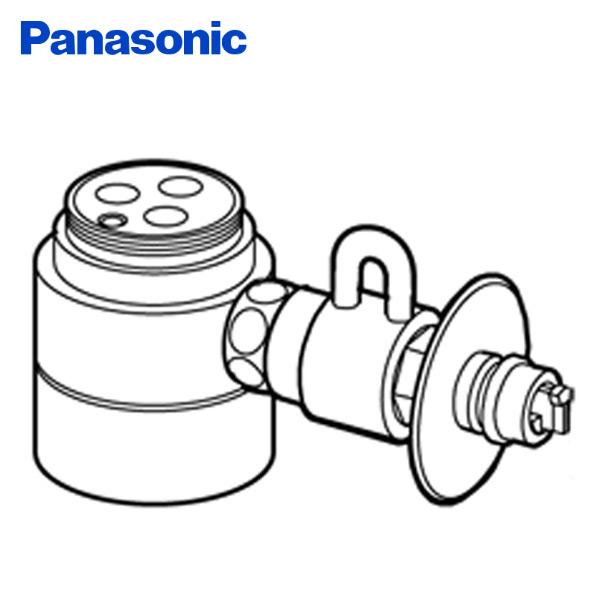 Panasonic（パナソニック） 食器洗い乾燥機用分岐栓 CB-SEA6 : くらし