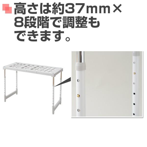 山善（YAMAZEN） 押入れ整理棚 ハイタイプ 2個組 幅伸縮 高さ調節可能