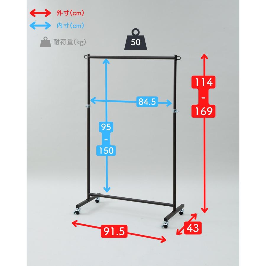 頑丈 ハンガーラック キャスター付き 幅91.5 奥行43 高さ114/169cm 高さ伸縮 ラック コートハンガー クローゼット ワードローブ 洋服 ハンガー 室内干し  山善｜e-kurashi｜21