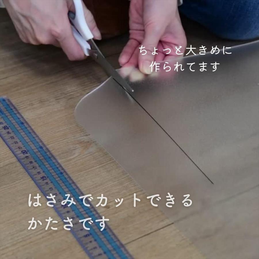 山善 チェアマット 約 120×90cm 1.5mm厚 CFM-120 フローリング