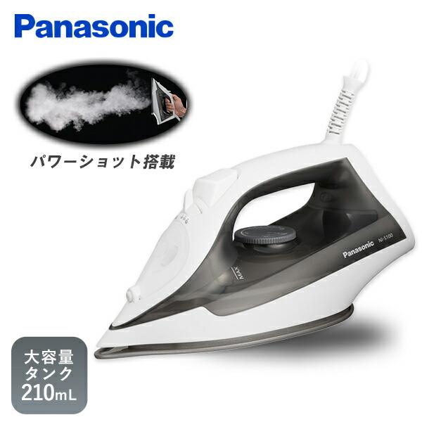 Panasonic（パナソニック） アイロン スチームアイロン コード付き