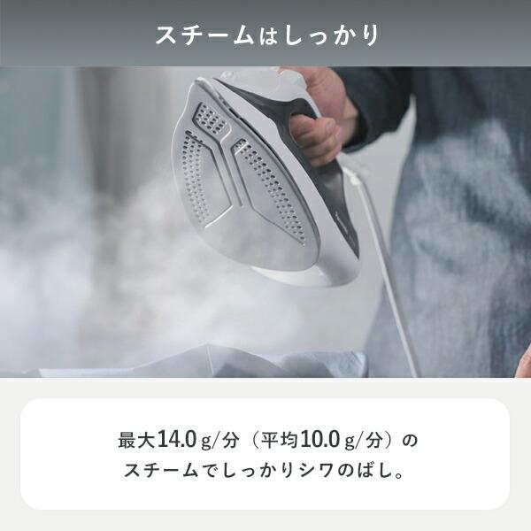 Panasonic アイロン スチームアイロン コード付き タンク容量 Panasonic アイロン スチームアイロン コード付き タンク容量
