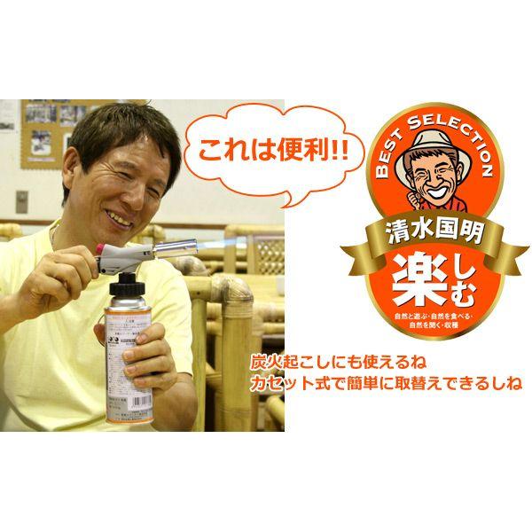 新富士バーナー トーチ(パワートーチ2000) RZ-710 : くらしのeショップ