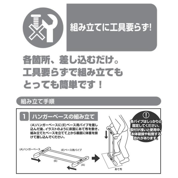 山善（YAMAZEN） ハンガーラック ダブル 2段 キャスター付き MKS-W