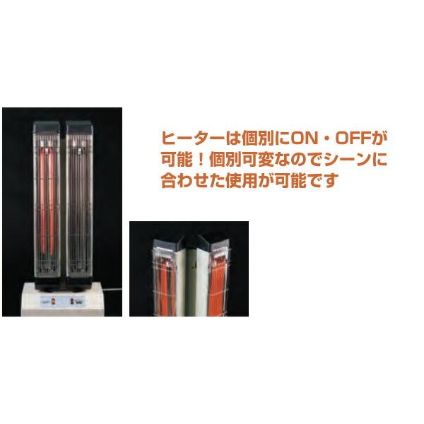 べぇーやんさん専用　ナカトミ　赤外線ヒーター 2_000000011702.jpg?1748420878