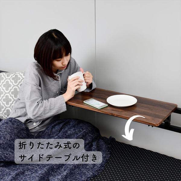 山善 ベッド上 収納ラック ベッドサイドラック (テーブル 山善 ベッド上 収納ラック ベッドサイドラック (テーブル