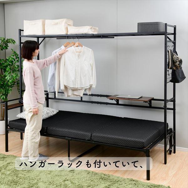 山善 ベッド上 収納ラック ベッドサイドラック (テーブル 山善 ベッド上 収納ラック ベッドサイドラック (テーブル