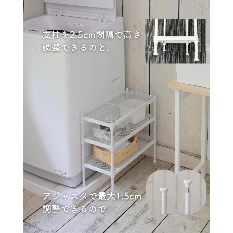山善 隙間収納 ラック 棚 アジャスター付き 高さ調節可能 段差を 山善 隙間収納 ラック 棚 アジャスター付き 高さ調節可能 段差を