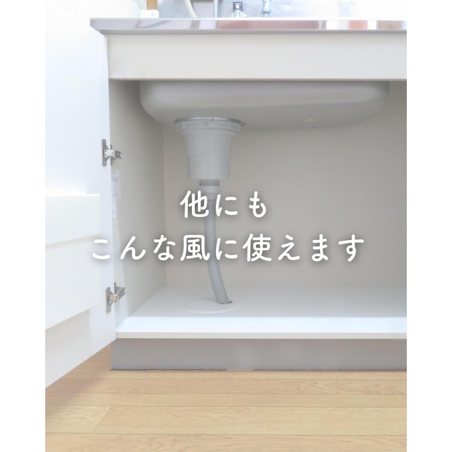 【新着商品】山善(YAMAZEN) 洗面所 収納 (隙間収納) 幅30×奥行21 山善（YAMAZEN） 洗濯機横 隙間収納 ラック 棚 排水口上ラック 高さ