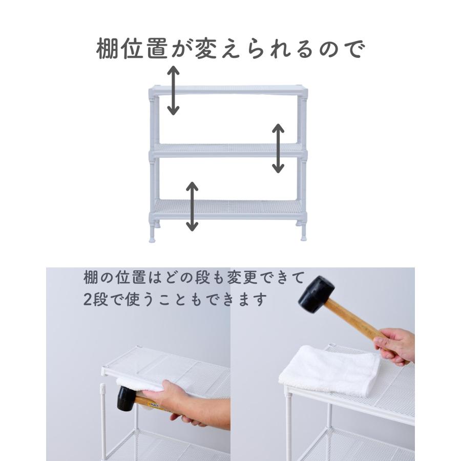 【新着商品】山善(YAMAZEN) 洗面所 収納 (隙間収納) 幅30×奥行21 r0t13-t09.jpg