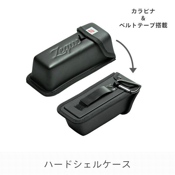 サングラスケース ハードシェルケース カラビナ付き AS-038 サングラスケース ハードシェルケース カラビナ付き AS-038