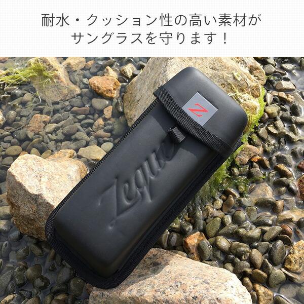 サングラスケース ハードシェルケース カラビナ付き AS-038 サングラスケース ハードシェルケース カラビナ付き AS-038