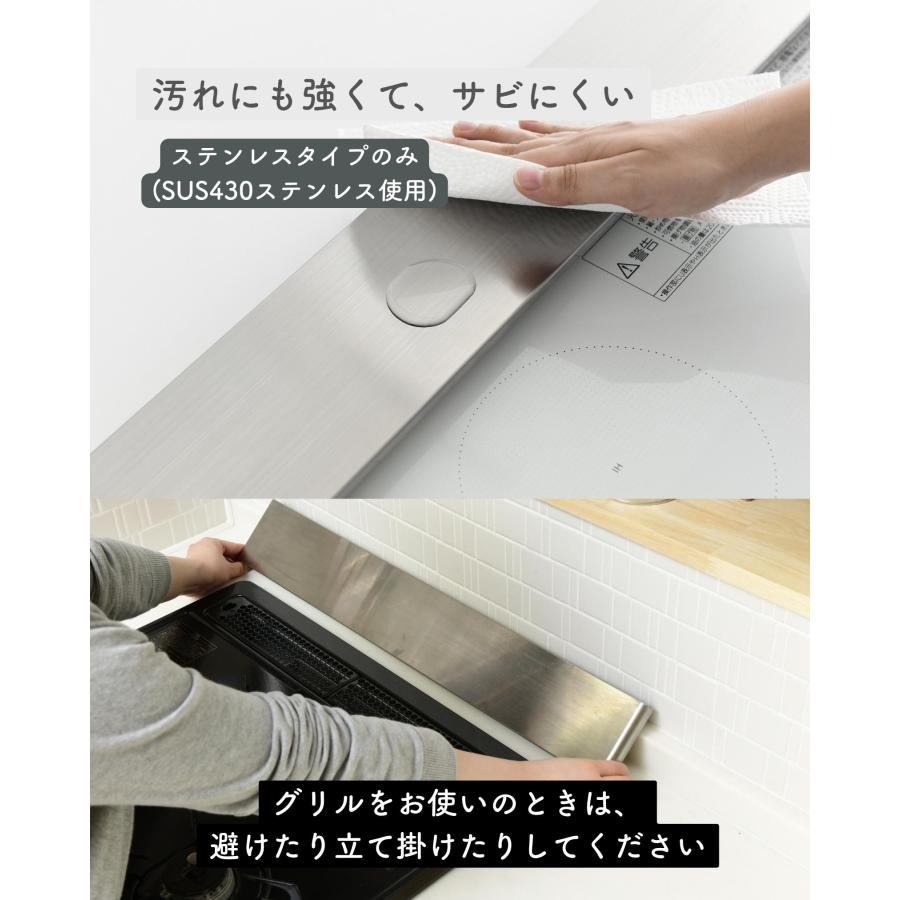 山善 薄くて頑丈な 排気口カバー 幅63cm以下対応 耐荷重20kg 耐熱200度