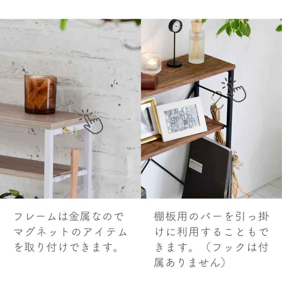 一枚板　コンソールテーブル コンソールテーブル スリム 玄関収納 棚 木製 ラック 飾り棚