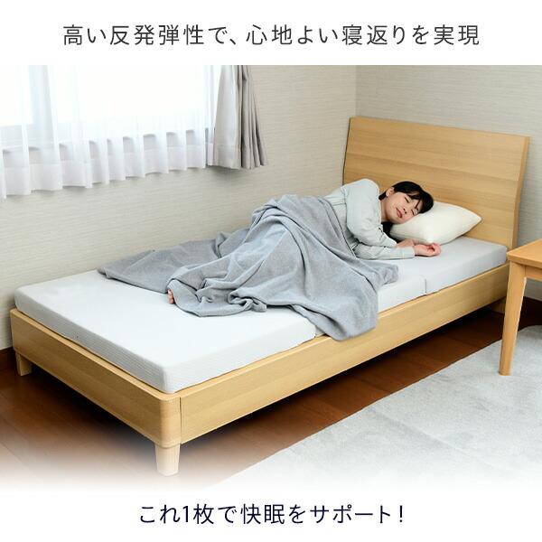 山善 マットレス 高反発 高弾性 三つ折り 幅80 奥行180 厚さ8cm 山善 マットレス 高反発 高弾性 三つ折り 幅80 奥行180 厚さ8cm