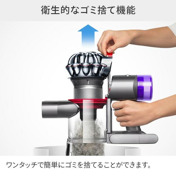 Fluffy サイクロン式スティック＆ハンディクリーナー Dyson V8