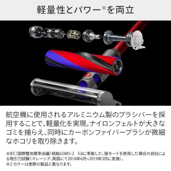 Dyson ダイソン　V8 SV10Kサイクロンクリーナー 楽天市場】サイクロン式スティック＆ハンディクリーナー Dyson V8 Slim