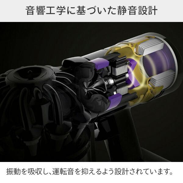 サイクロン式スティック＆ハンディクリーナー Dyson V8 Slim Fluffy