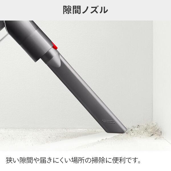 Dyson SV10K サイクロンコードレスクリーナー Dyson（ダイソン） スティッククリーナー Dyson V8 Slim Fluffy SV10K