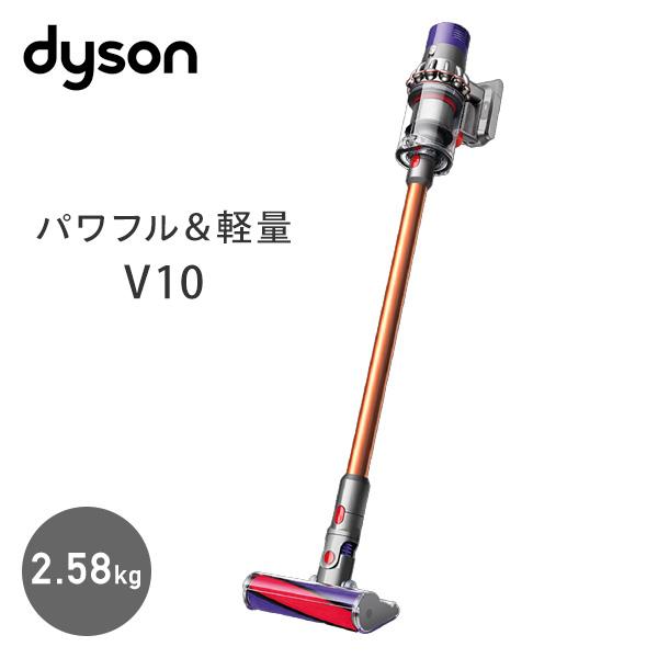 【豪華セット】ダイソンV10＋水拭きヘッドRULA＋壁穴不要スタンド＋付属品付 Dyson（ダイソン） 掃除機 コードレス サイクロン V10 Fluffy 収納用