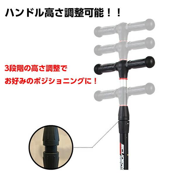 池商 スクーデリア・フェラーリ/キックボード 適正身長90cm以上 50kg