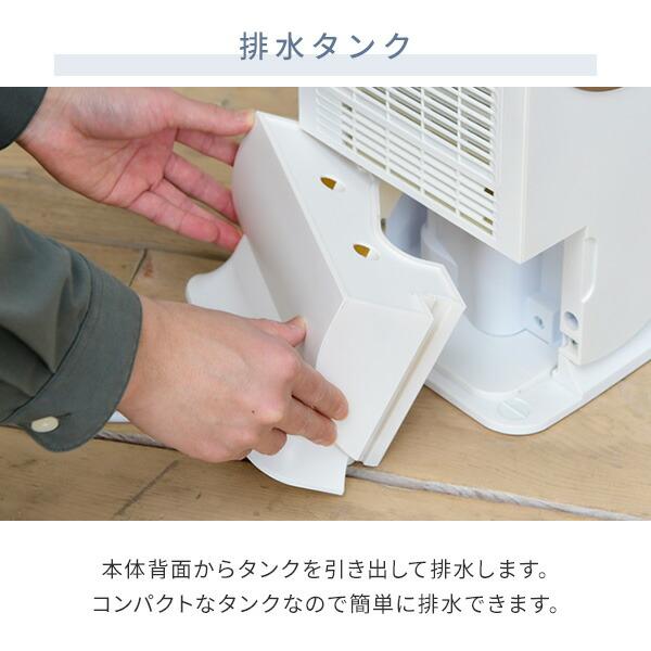 リサイクルショップどりーむ荒田店 No12728 コンパクトクーラー　山善　YEC-LD03C　スポットクーラー リサイクルショップどりーむ荒田店 No12728 コンパクトクーラー山善YEC