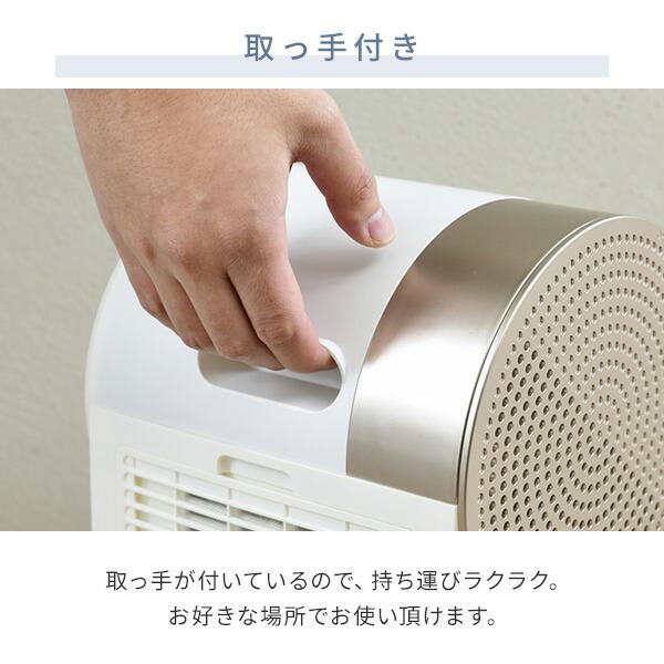 山善（YAMAZEN） スポットクーラー 家庭用 小型 コンパクトクーラー
