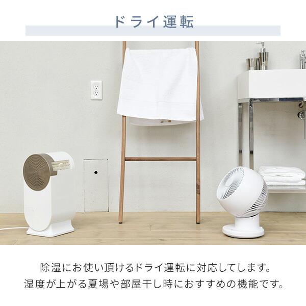 YAMAZEN　コンパクトクーラー 商品情報_ミニスポットクーラー | 山善の商品情報サイト | YAMAZEN BOOK