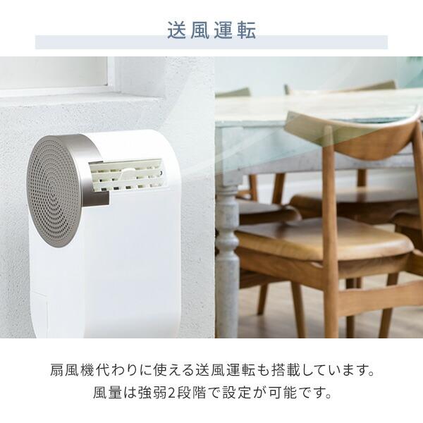 山善（YAMAZEN） スポットクーラー 家庭用 小型 コンパクトクーラー