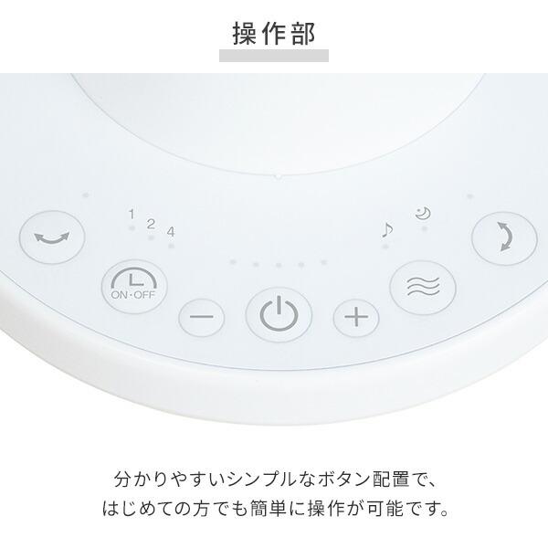 山善（YAMAZEN） サーキュレーター 静音 扇風機 洗える 洗える