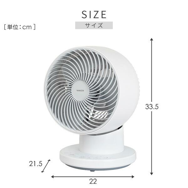 円形サーキュレーター 5段階風量 Amazon.co.jp: 【ナリタカストア 】 扇風機 サーキュレーター 5枚羽根