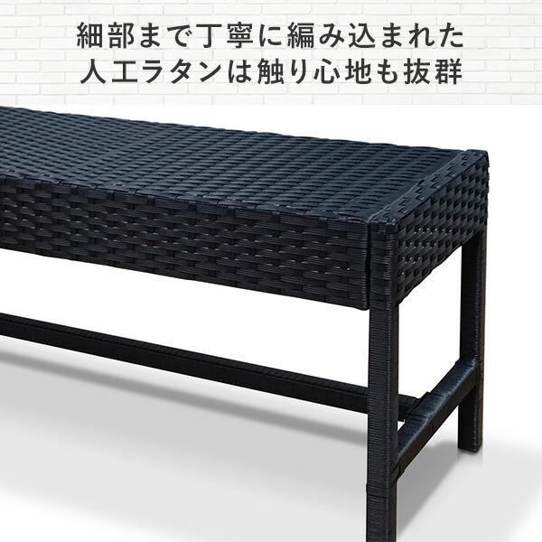 山善 ガーデンファニチャー ベンチ ガーデンベンチ 屋外 庭