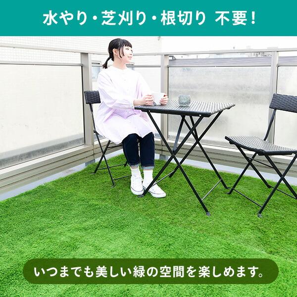 人工芝2m×5m厚さ2cm極厚防炎透水高耐久ベランダ庭ドッグラン屋外芝生 楽天市場】人工芝 ロール 2m×5m 2m×10m 芝丈35mm 防草タイプ ロール