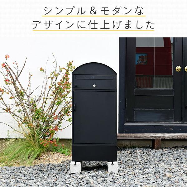 山善 ポスト一体型 宅配ボックス (上段/ポスト、下段/宅配 山善 ポスト一体型 宅配ボックス (上段/ポスト、下段/宅配