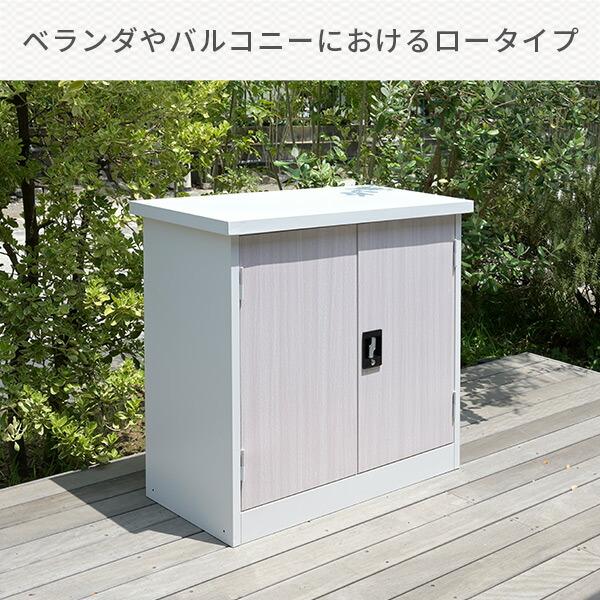 物置 屋外 小型 おしゃれ 倉庫 スチール物置 スチール倉庫 物置 屋外 小型 おしゃれ 倉庫 スチール物置 スチール倉庫