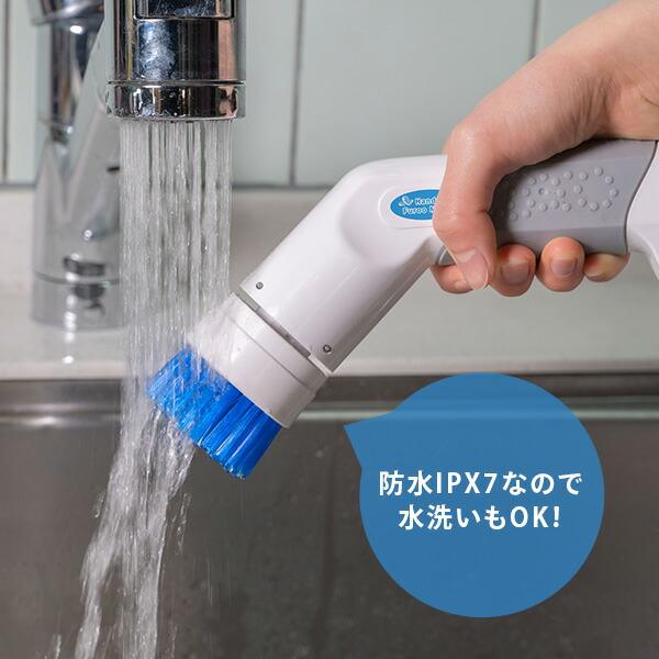 フローマジック 伸縮式クリーナー 楽天市場】ハンディフローマジック 充電式 コードレス 電動 YHM-3 電動