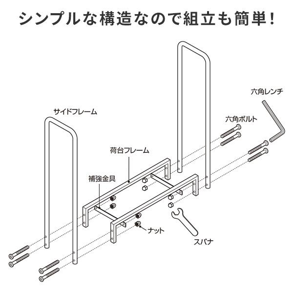 山善（YAMAZEN） 薪ラックスタンド 幅120タイプ ログラック MSR-120 