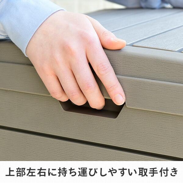 山善 ダストボックス ゴミ箱 屋外 ダストストッカー 屋外用