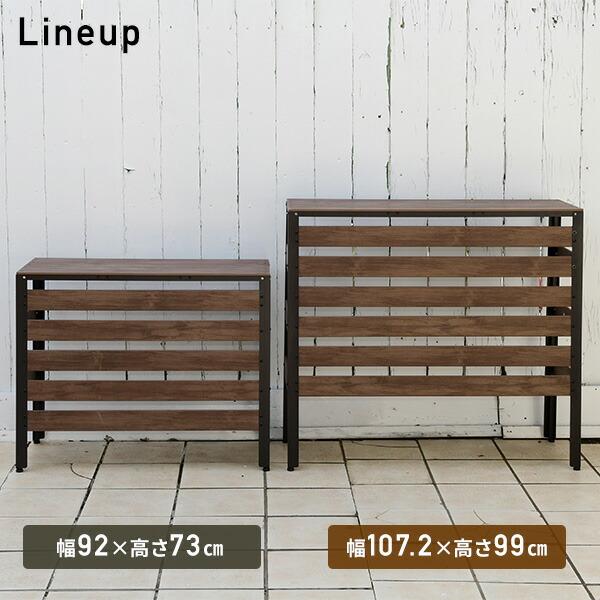 山善 室外機カバー エアコン室外機カバー アルミ おしゃれ 大型
