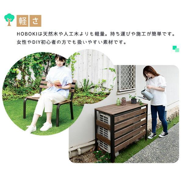 山善 室外機カバー エアコン室外機カバー アルミ おしゃれ 大型