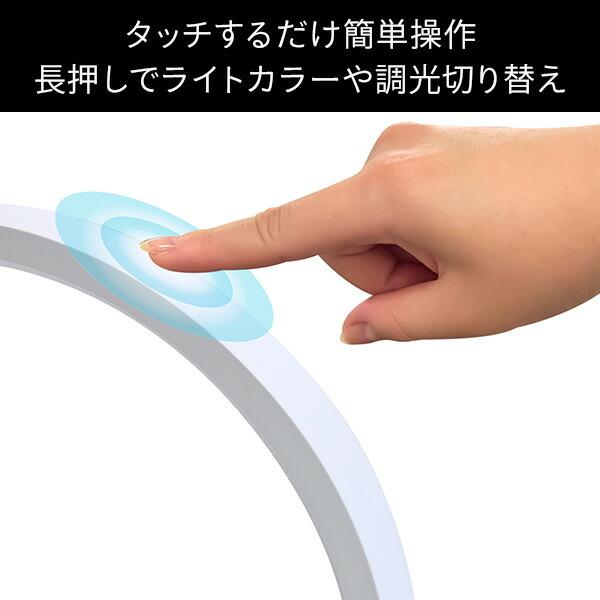 インテリアライト ワイヤレス充電器 (白) 楽天市場】【期間限定3800円→2500円 在庫限り】インテリアライト