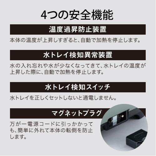 ホットプレート 焼肉プレート 無煙 アラジン グラファイト ミニグリラー 卓上 0.2秒発熱 CAG-MG7A(G) グリルプレート 焼肉グリル 無煙ロースターの画像
