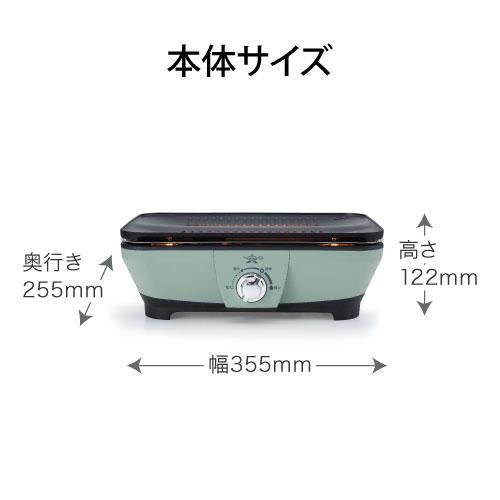 アラジン ホットプレート 焼肉プレート 無煙 グラファイト ミニ アラジン ホットプレート 焼肉プレート 無煙 グラファイト ミニ