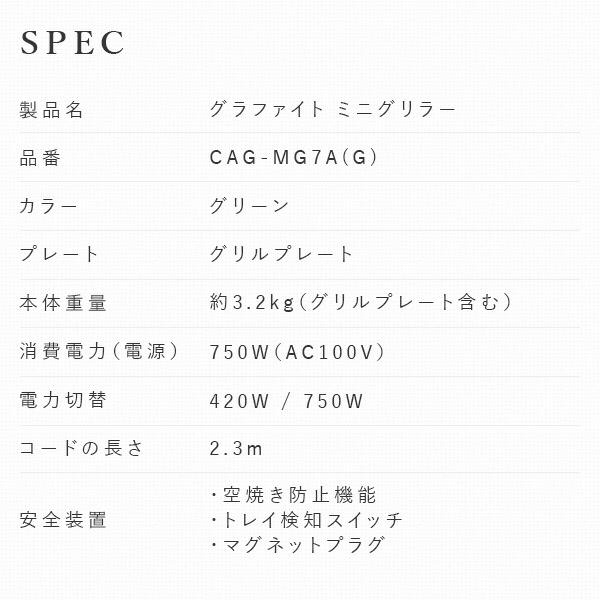 アラジン ホットプレート 焼肉プレート 無煙 グラファイト ミニ アラジン ホットプレート 焼肉プレート 無煙 グラファイト ミニ