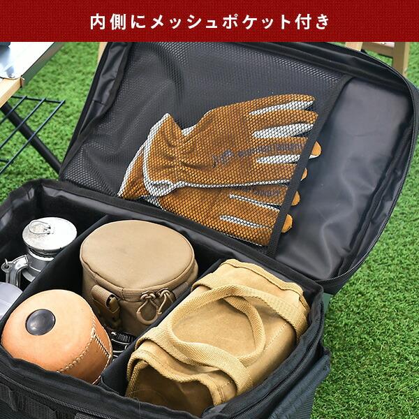 Campers Collection ギアコンテナ ギアバッグ HGB-M ギアケース