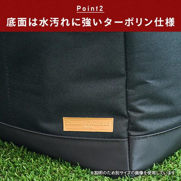 Campers Collection ギアコンテナ ギアバッグ HGB-L ギアケース 収納