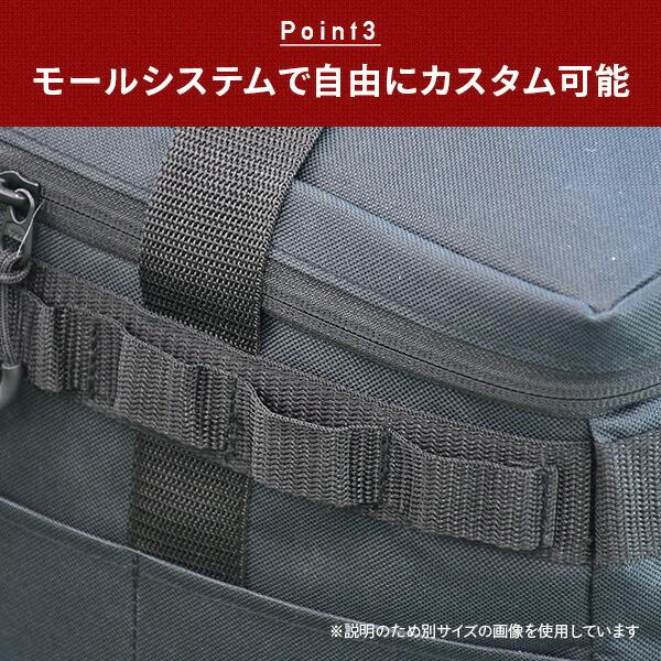 Campers Collection ギアコンテナ ギアバッグ HGB-L ギアケース 収納