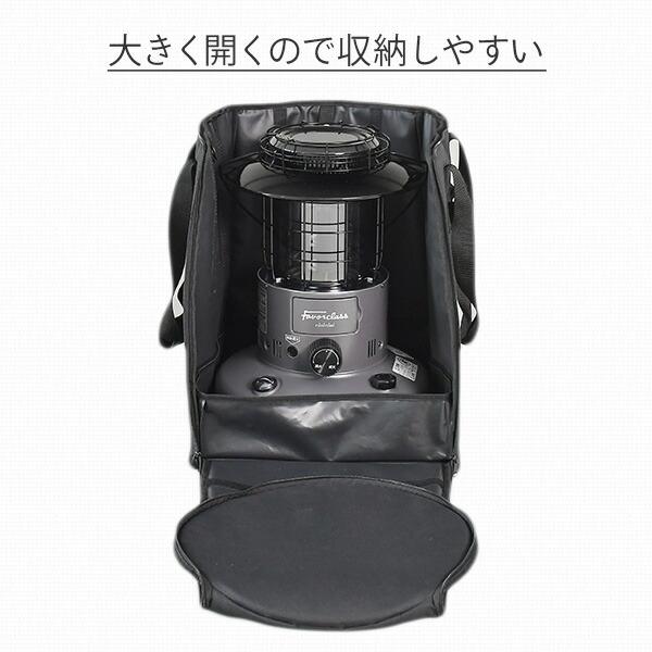 山善 ストーブケース ストーブカバー ストーブバッグ HSB-M(BK 山善 ストーブケース ストーブカバー ストーブバッグ HSB-M(BK